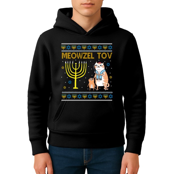 Meowzel Tov Ugly Hanukkah Cat Funny Kids Hoodie