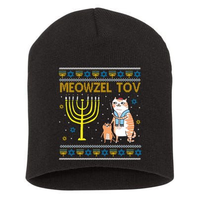 Meowzel Tov Ugly Hanukkah Cat Funny Short Acrylic Beanie