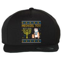 Meowzel Tov Ugly Hanukkah Cat Funny Wool Snapback Cap