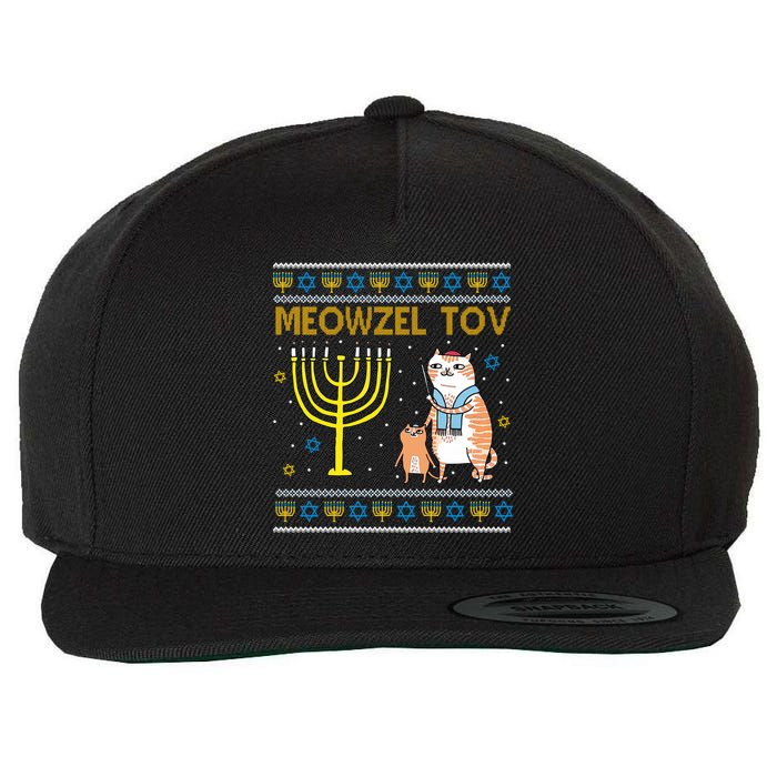 Meowzel Tov Ugly Hanukkah Cat Funny Wool Snapback Cap