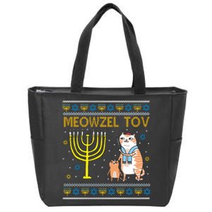 Meowzel Tov Ugly Hanukkah Cat Funny Zip Tote Bag