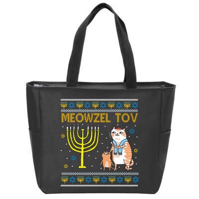 Meowzel Tov Ugly Hanukkah Cat Funny Zip Tote Bag
