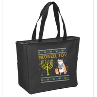 Meowzel Tov Ugly Hanukkah Cat Funny Zip Tote Bag