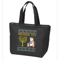 Meowzel Tov Ugly Hanukkah Cat Funny Zip Tote Bag