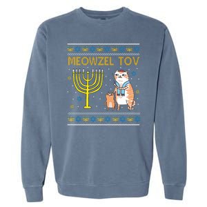 Meowzel Tov Ugly Hanukkah Cat Funny Garment-Dyed Sweatshirt