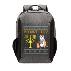 Meowzel Tov Ugly Hanukkah Cat Funny Vector Backpack