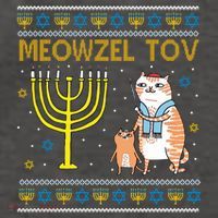 Meowzel Tov Ugly Hanukkah Cat Funny Vector Backpack