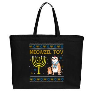 Meowzel Tov Ugly Hanukkah Cat Funny Cotton Canvas Jumbo Tote