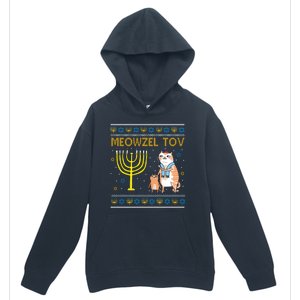 Meowzel Tov Ugly Hanukkah Cat Funny Urban Pullover Hoodie