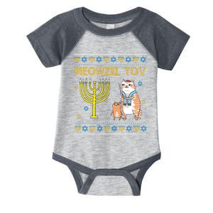 Meowzel Tov Ugly Hanukkah Cat Funny Infant Baby Jersey Bodysuit