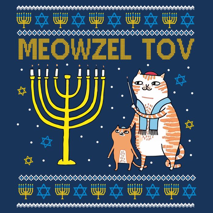 Meowzel Tov Ugly Hanukkah Cat Funny Infant Baby Jersey Bodysuit
