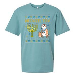 Meowzel Tov Ugly Hanukkah Cat Funny Sueded Cloud Jersey T-Shirt