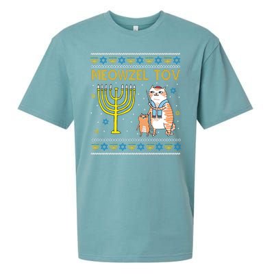 Meowzel Tov Ugly Hanukkah Cat Funny Sueded Cloud Jersey T-Shirt