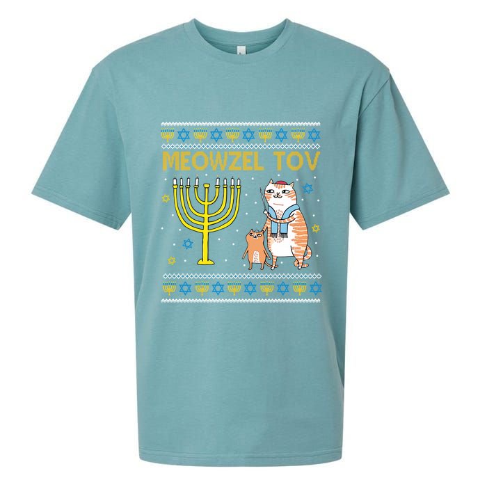 Meowzel Tov Ugly Hanukkah Cat Funny Sueded Cloud Jersey T-Shirt