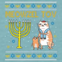 Meowzel Tov Ugly Hanukkah Cat Funny Sueded Cloud Jersey T-Shirt
