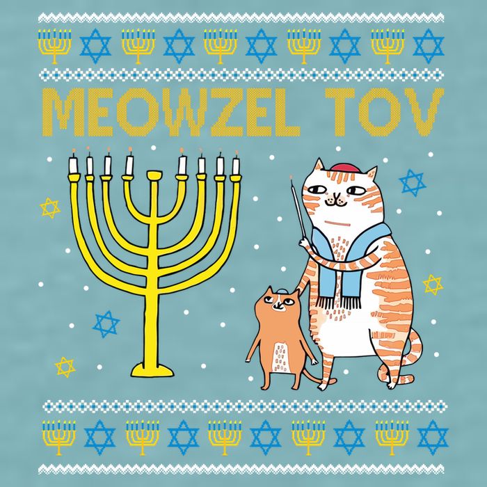 Meowzel Tov Ugly Hanukkah Cat Funny Sueded Cloud Jersey T-Shirt
