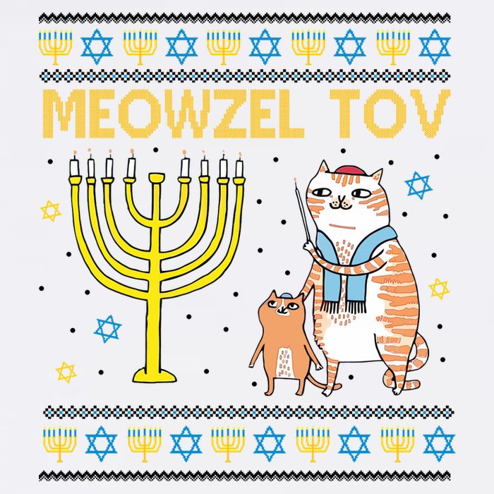 Meowzel Tov Ugly Hanukkah Cat Funny Garment-Dyed Sweatshirt