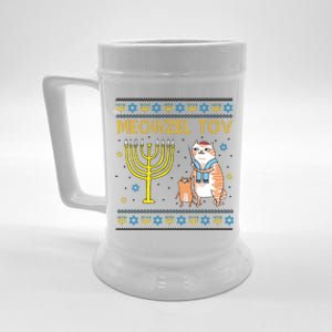 Meowzel Tov Ugly Hanukkah Cat Funny Beer Stein