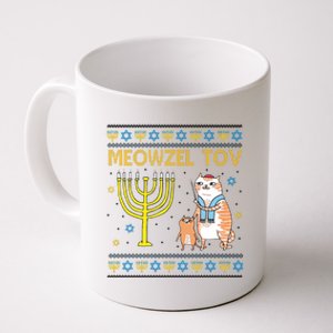 Meowzel Tov Ugly Hanukkah Cat Funny Coffee Mug