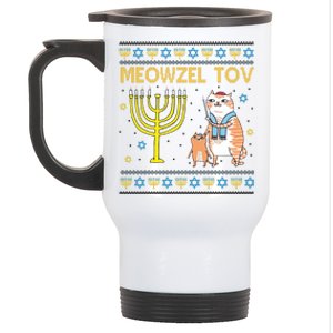 Meowzel Tov Ugly Hanukkah Cat Funny Stainless Steel Travel Mug