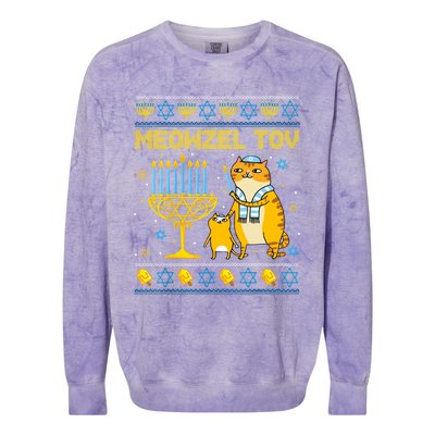 Meowzel Tov Ugly Hanukkah Sweater Cat Chanukah Jew Menorah Colorblast Crewneck Sweatshirt