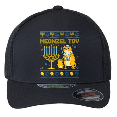 Meowzel Tov Ugly Hanukkah Sweater Cat Chanukah Jew Menorah Flexfit Unipanel Trucker Cap