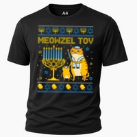 Meowzel Tov Ugly Hanukkah Sweater Cat Chanukah Jew Menorah Cooling Performance Crew T-Shirt