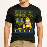 Meowzel Tov Ugly Hanukkah Sweater Cat Chanukah Jew Menorah Cooling Performance Crew T-Shirt