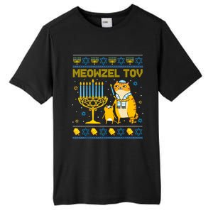 Meowzel Tov Ugly Hanukkah Sweater Cat Chanukah Jew Menorah Tall Fusion ChromaSoft Performance T-Shirt