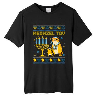 Meowzel Tov Ugly Hanukkah Sweater Cat Chanukah Jew Menorah Tall Fusion ChromaSoft Performance T-Shirt