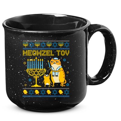 Meowzel Tov Ugly Hanukkah Sweater Cat Chanukah Jew Menorah 15oz Campfire Ceramic Mug