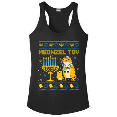Meowzel Tov Ugly Hanukkah Sweater Cat Chanukah Jew Menorah Ladies PosiCharge Competitor Racerback Tank