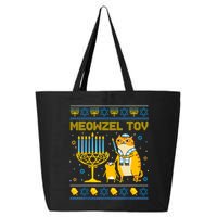 Meowzel Tov Ugly Hanukkah Sweater Cat Chanukah Jew Menorah 25L Jumbo Tote