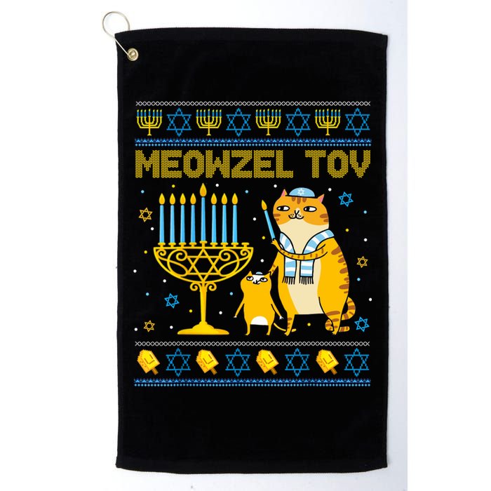 Meowzel Tov Ugly Hanukkah Sweater Cat Chanukah Jew Menorah Golf Towel