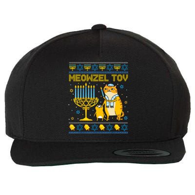 Meowzel Tov Ugly Hanukkah Sweater Cat Chanukah Jew Menorah Wool Snapback Cap