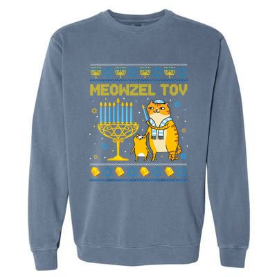 Meowzel Tov Ugly Hanukkah Sweater Cat Chanukah Jew Menorah Garment-Dyed Sweatshirt