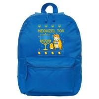 Meowzel Tov Ugly Hanukkah Sweater Cat Chanukah Jew Menorah 16 in Basic Backpack