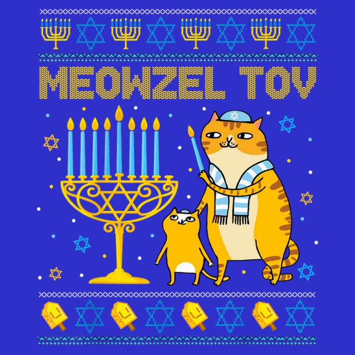Meowzel Tov Ugly Hanukkah Sweater Cat Chanukah Jew Menorah 16 in Basic Backpack