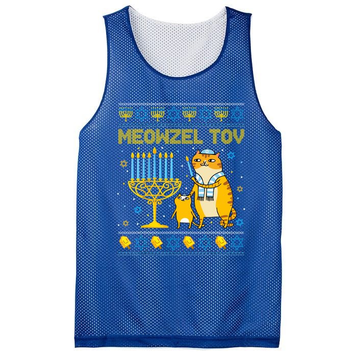 Meowzel Tov Ugly Hanukkah Sweater Cat Chanukah Jew Menorah Mesh Reversible Basketball Jersey Tank