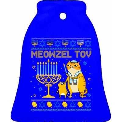 Meowzel Tov Ugly Hanukkah Sweater Cat Chanukah Jew Menorah Ceramic Bell Ornament