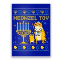 Meowzel Tov Ugly Hanukkah Sweater Cat Chanukah Jew Menorah Poster