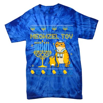 Meowzel Tov Ugly Hanukkah Sweater Cat Chanukah Jew Menorah Tie-Dye T-Shirt