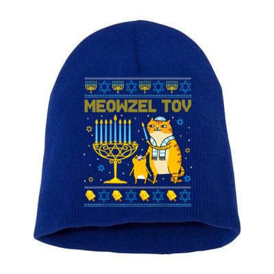 Meowzel Tov Ugly Hanukkah Sweater Cat Chanukah Jew Menorah Short Acrylic Beanie