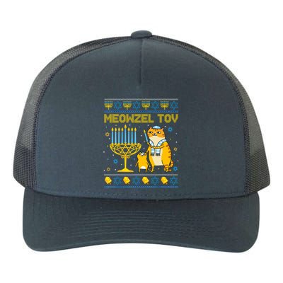 Meowzel Tov Ugly Hanukkah Sweater Cat Chanukah Jew Menorah Yupoong Adult 5-Panel Trucker Hat