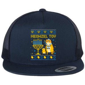 Meowzel Tov Ugly Hanukkah Sweater Cat Chanukah Jew Menorah Flat Bill Trucker Hat