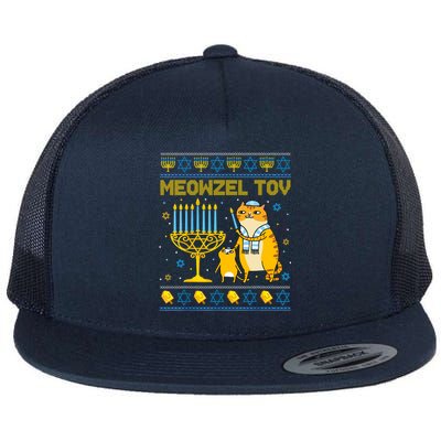 Meowzel Tov Ugly Hanukkah Sweater Cat Chanukah Jew Menorah Flat Bill Trucker Hat