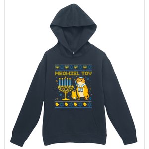 Meowzel Tov Ugly Hanukkah Sweater Cat Chanukah Jew Menorah Urban Pullover Hoodie