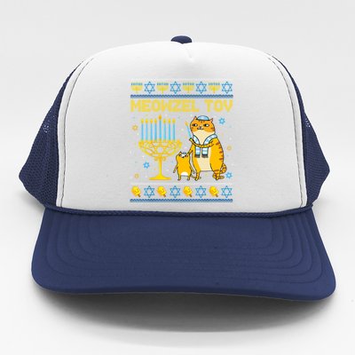 Meowzel Tov Ugly Hanukkah Sweater Cat Chanukah Jew Menorah Trucker Hat