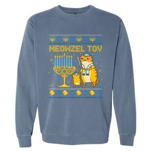 Meowzel Tov Ugly Hanukkah Cat Chanukah Jew Orah Gift Garment-Dyed Sweatshirt