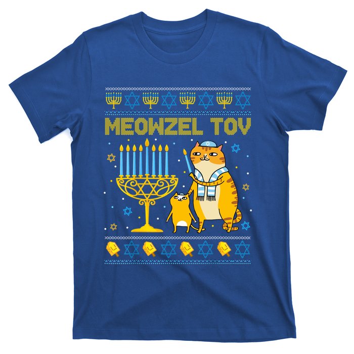 Meowzel Tov Ugly Hanukkah Cat Chanukah Jew Orah Gift T-Shirt